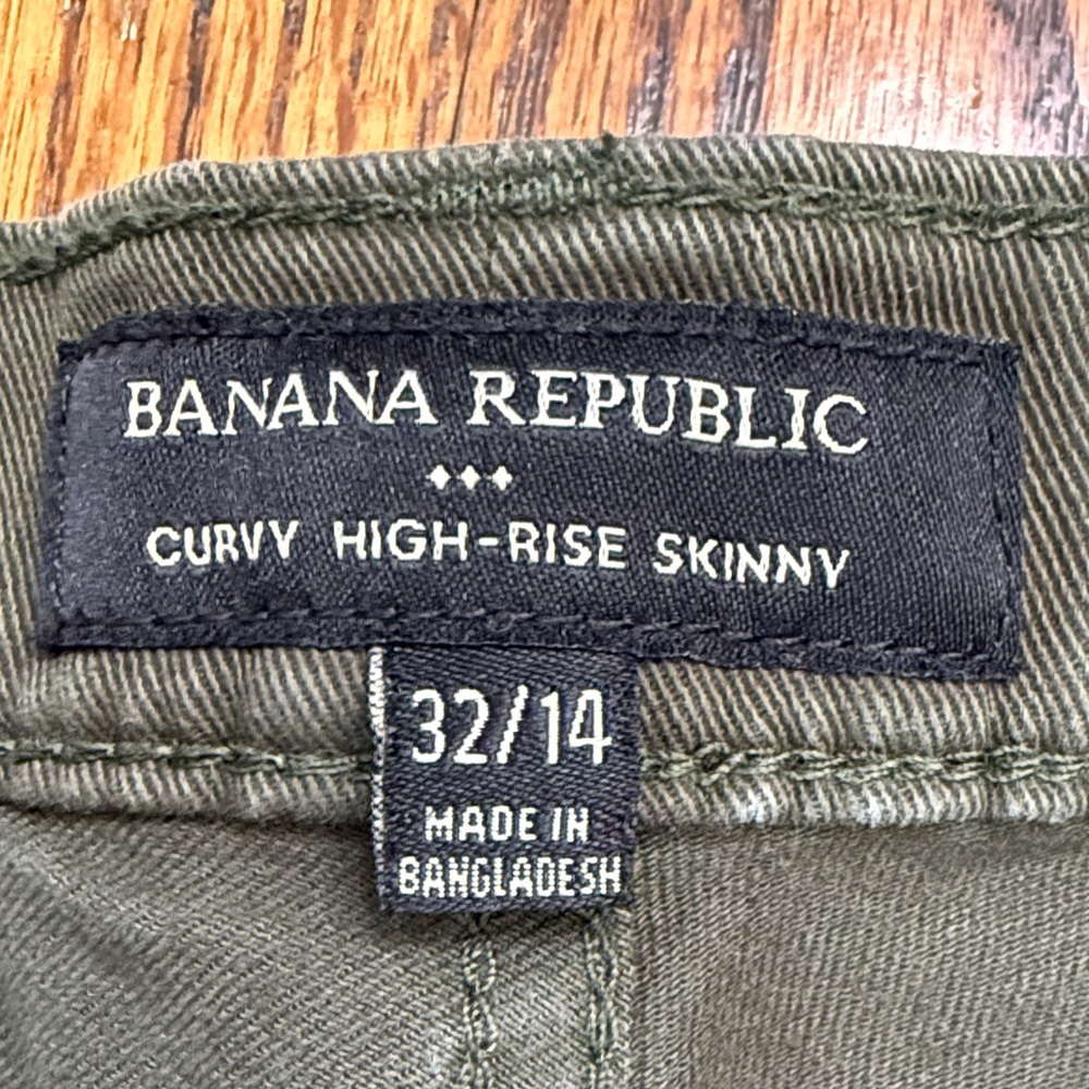 B36 Banana Republic Women’s 32/14 Dark Olive Skinny Utility Cargo Pants - Picture 2 of 4